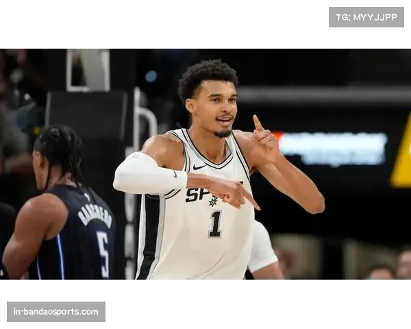 文班亚马贡献14分9篮板，马刺半场领先热火占先机